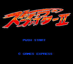 Strip Fighter II screenshot 3 for PC Engine